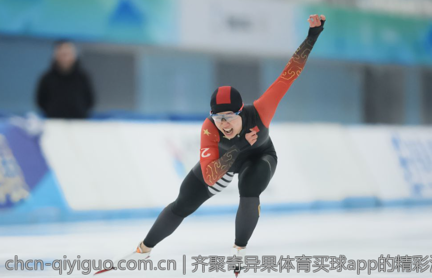齐聚奇异果体育买球app的精彩活动和赛事
