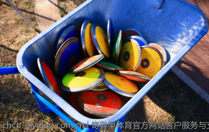 奇异果体育官方网站客户服务与支持体系