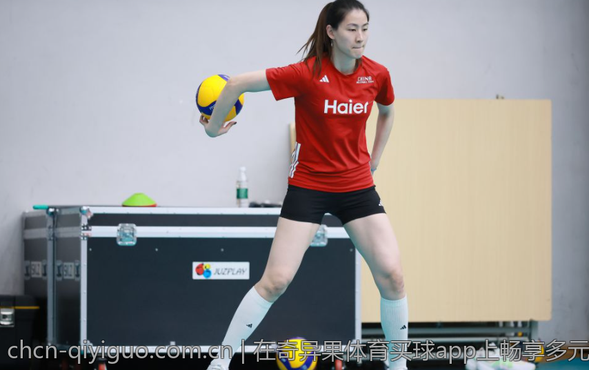 在奇异果体育买球app上畅享多元化体验