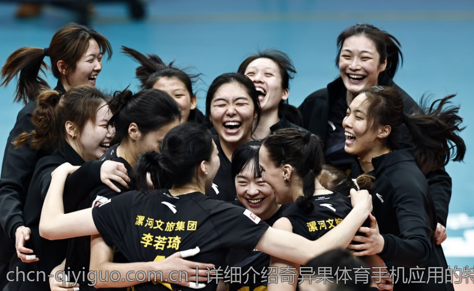 奇异果体育APP的安全保障与隐私保护