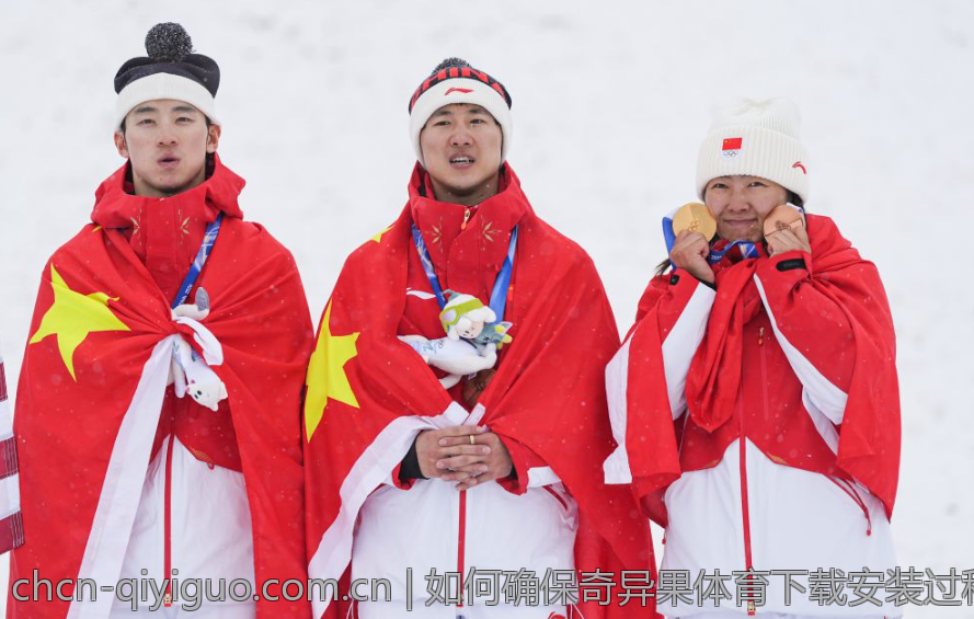 如何确保奇异果体育下载安装过程安全