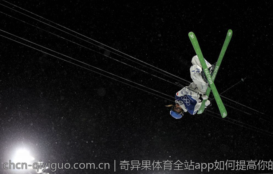 奇异果体育全站app如何提高你的比赛体验