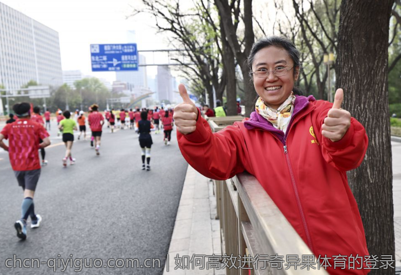 奇异果体育app官网下载安装指南