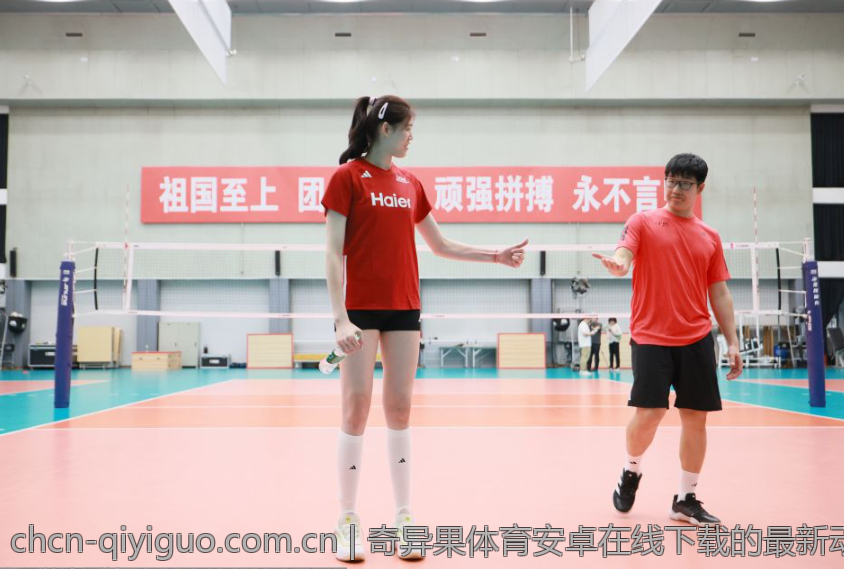 奇异果体育安卓在线下载的最新动态